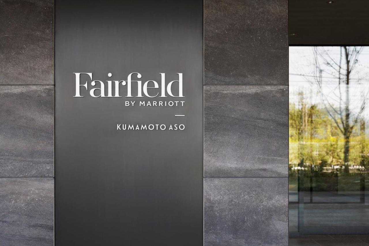 Fairfield By Marriott Kumamoto